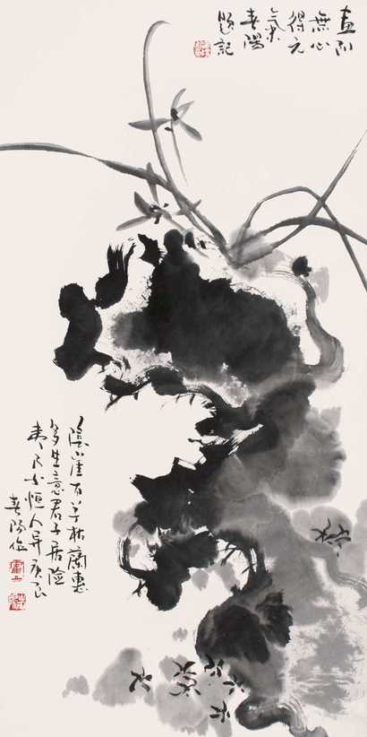 霍春阳 兰草 立轴